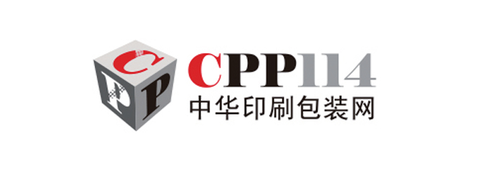 中華印刷包裝網